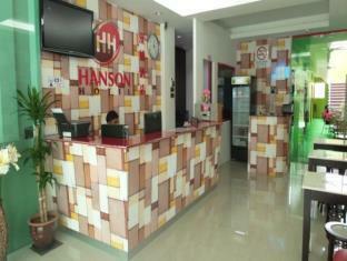 קואלה לומפור Hanson Hotel מראה חיצוני תמונה
